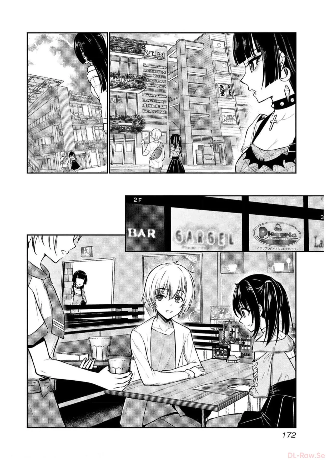 [Alto Seneka]Seishokuki Aliens Meet Girls Vol. 5[Digital] Page 174