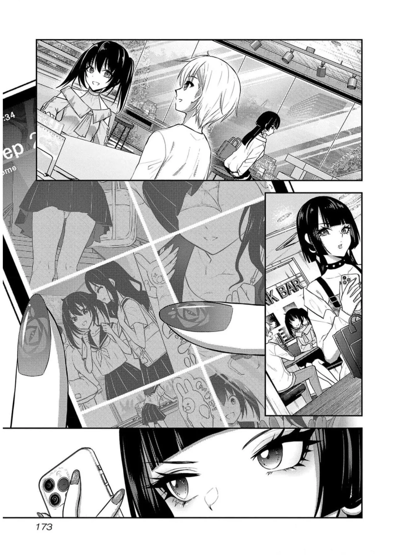 [Alto Seneka]Seishokuki Aliens Meet Girls Vol. 5[Digital] Page 175