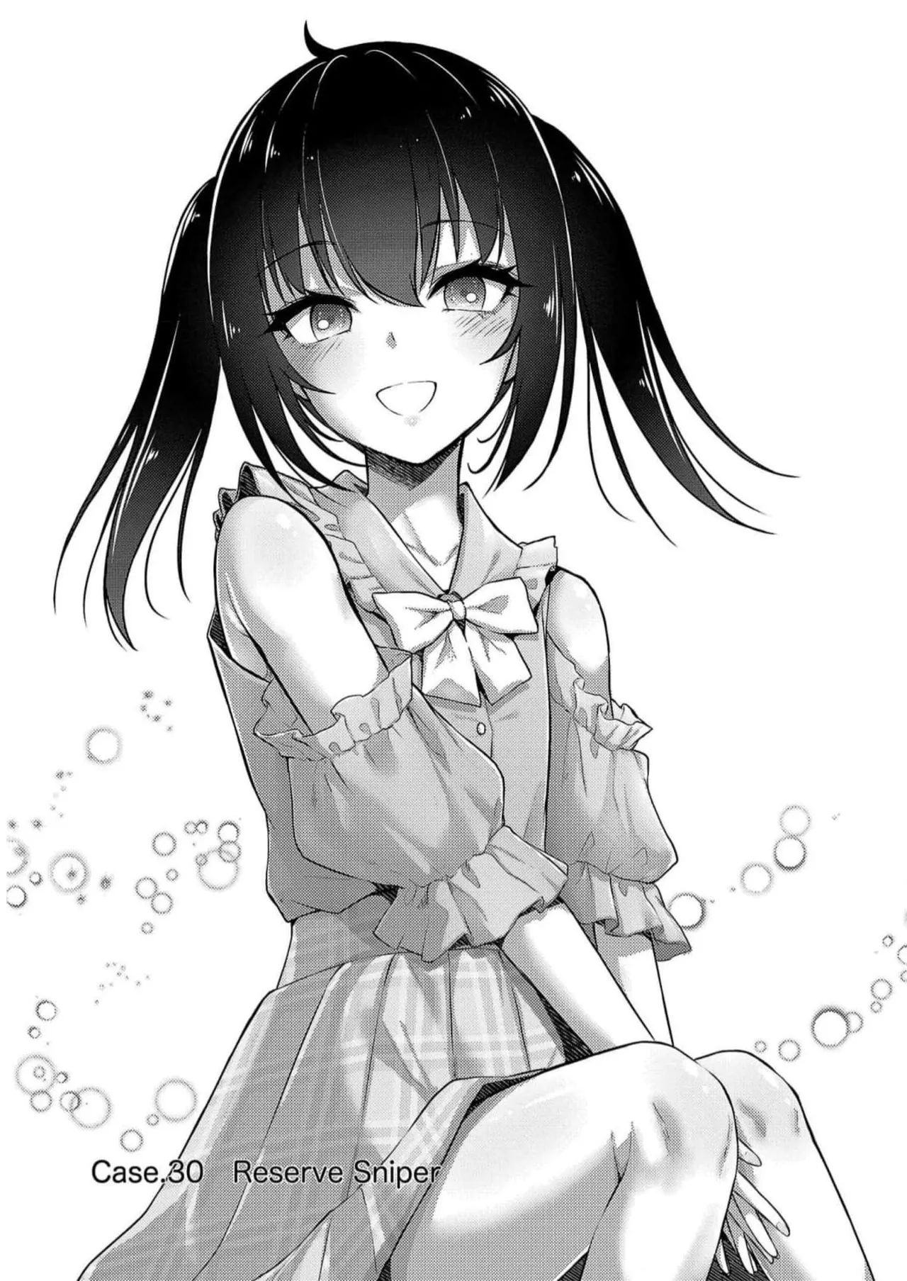 [Alto Seneka]Seishokuki Aliens Meet Girls Vol. 5[Digital] Page 5