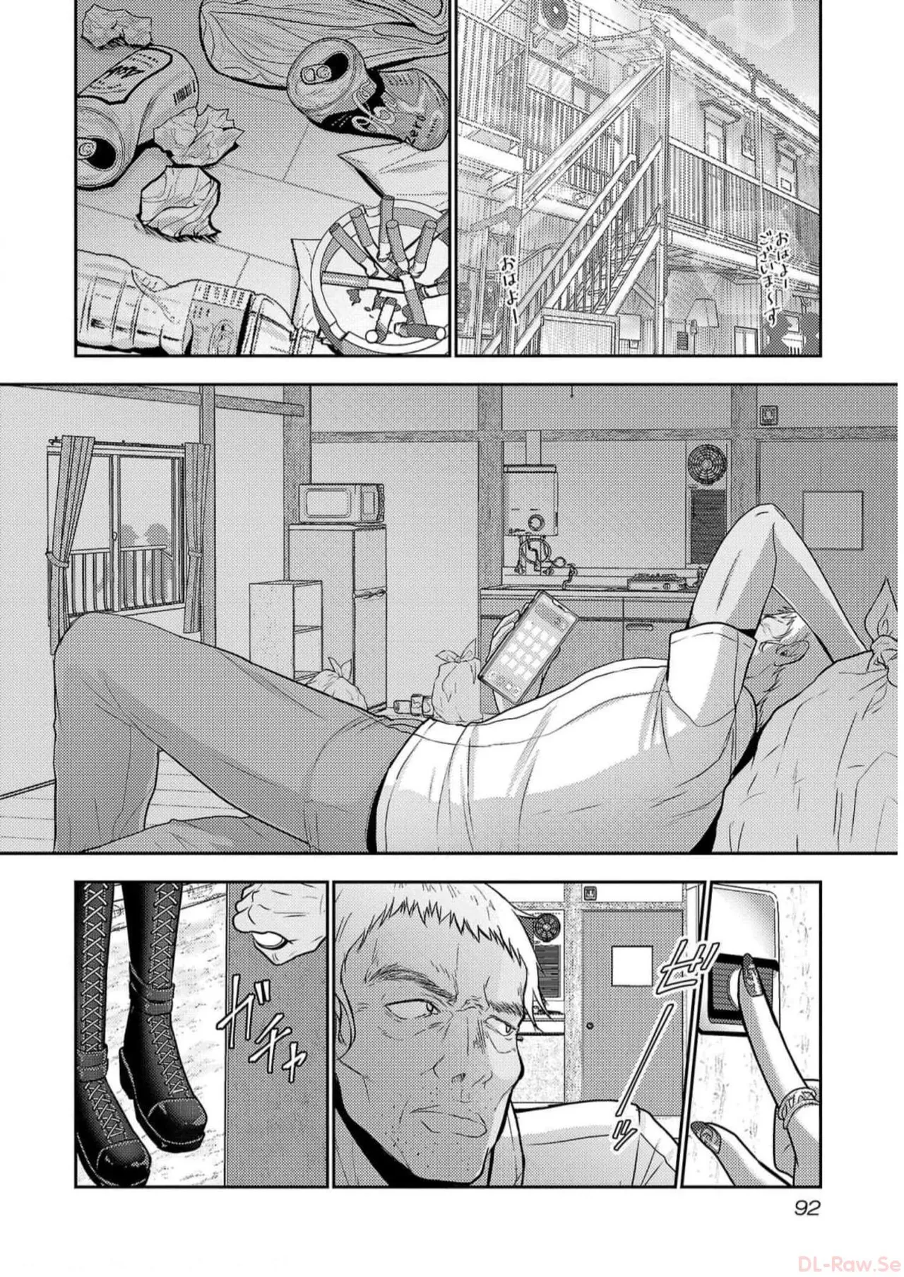 [Alto Seneka]Seishokuki Aliens Meet Girls Vol. 5[Digital] Page 94
