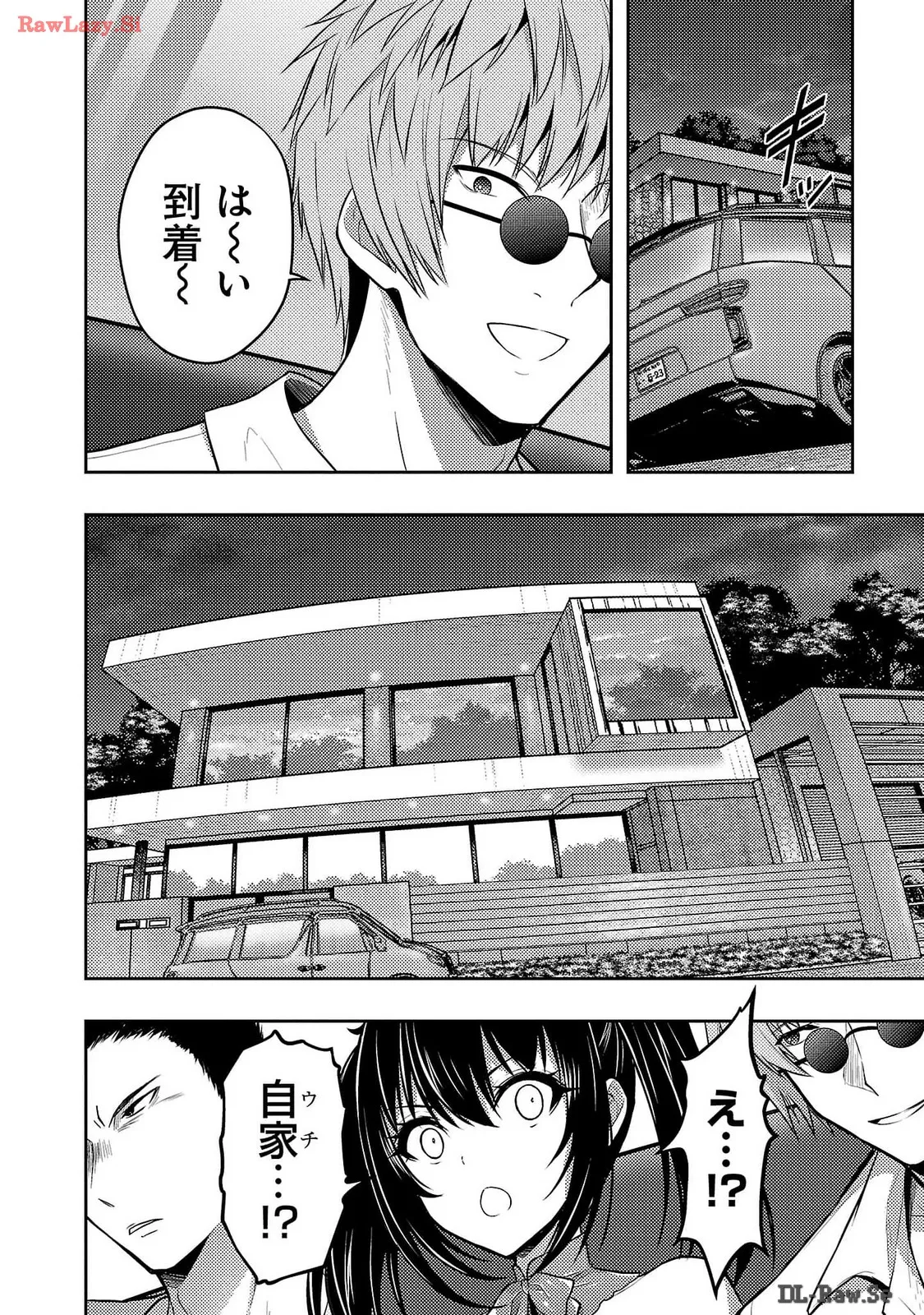[Alto Seneka]Seishokuki Aliens Meet Girls Vol. 6[Digital] Page 78