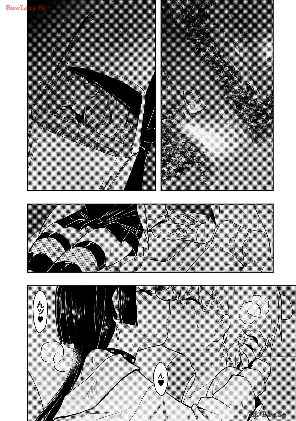 [Alto Seneka]Seishokuki Aliens Meet Girls Vol. 6[Digital] Page 90