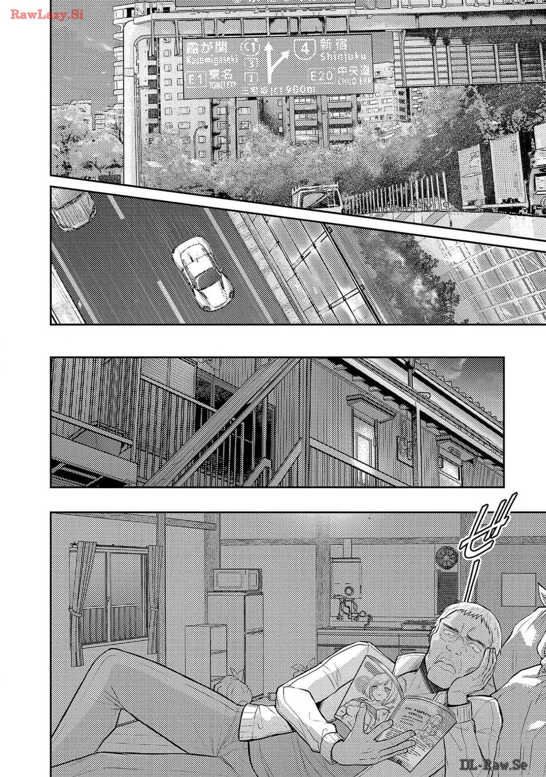 [Alto Seneka]Seishokuki Aliens Meet Girls Vol. 6[Digital] Page 118