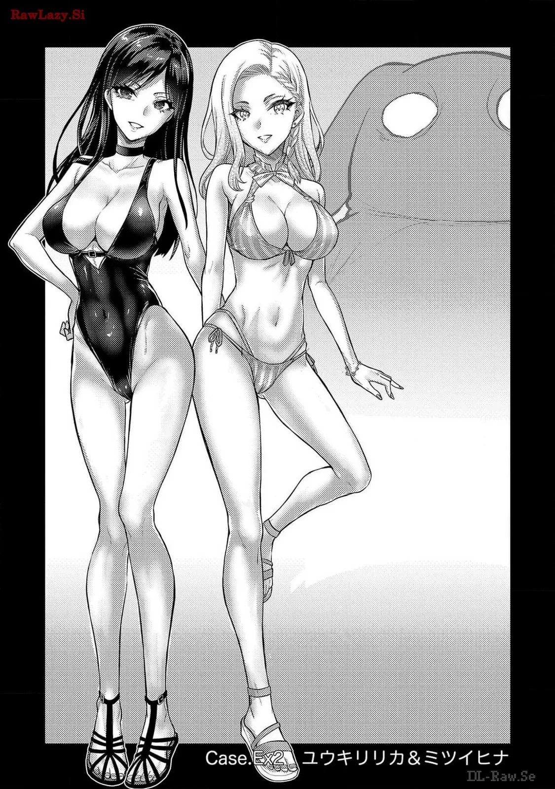 [Alto Seneka]Seishokuki Aliens Meet Girls Vol. 6[Digital] Page 138