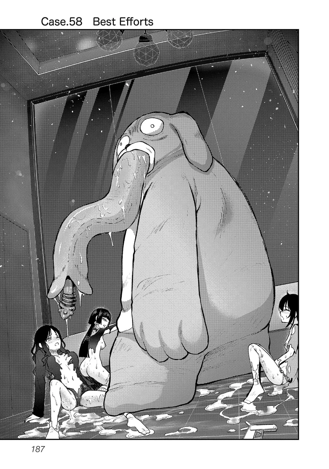 [Alto Seneka]Seishokuki Aliens Meet Girls Vol. 7[Digital] Page 189