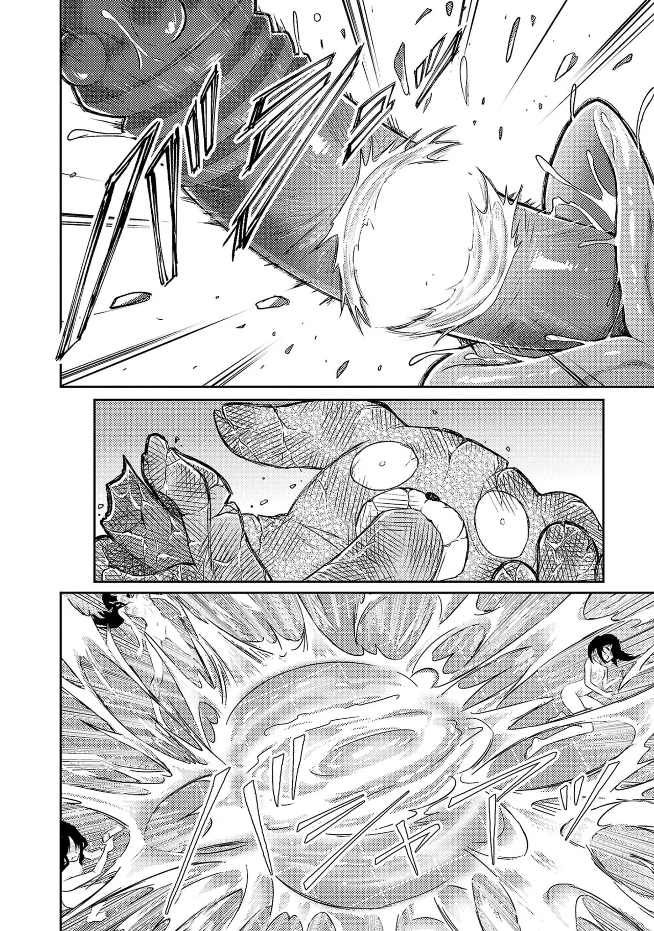 [Alto Seneka]Seishokuki Aliens Meet Girls Vol. 7[Digital] Page 204