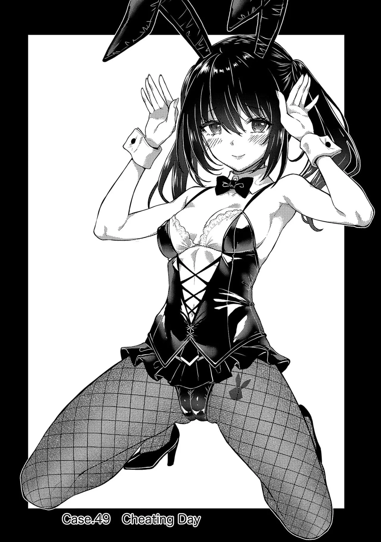 [Alto Seneka]Seishokuki Aliens Meet Girls Vol. 7[Digital] Page 21