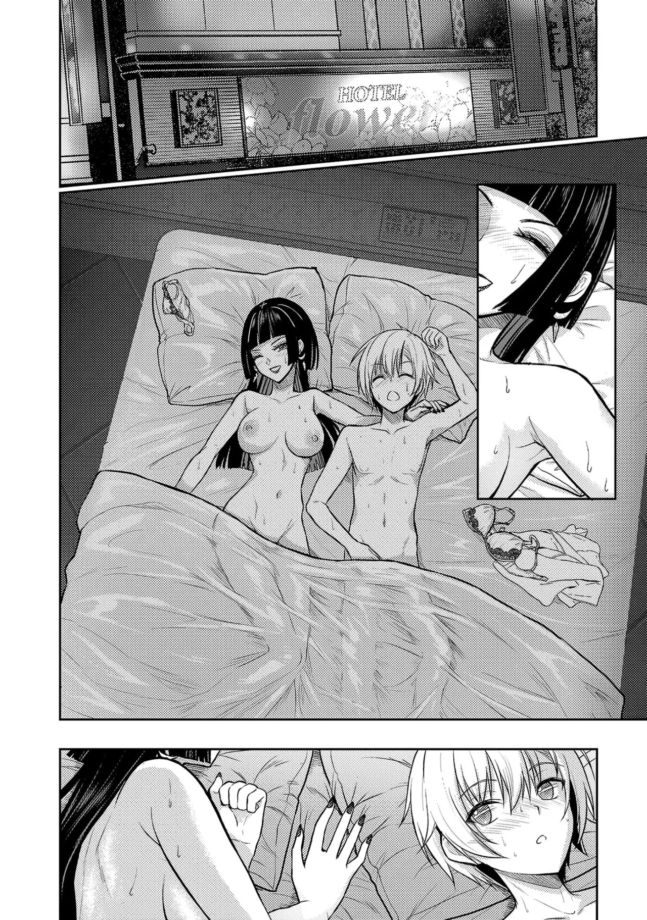 [Alto Seneka]Seishokuki Aliens Meet Girls Vol. 7[Digital] Page 38