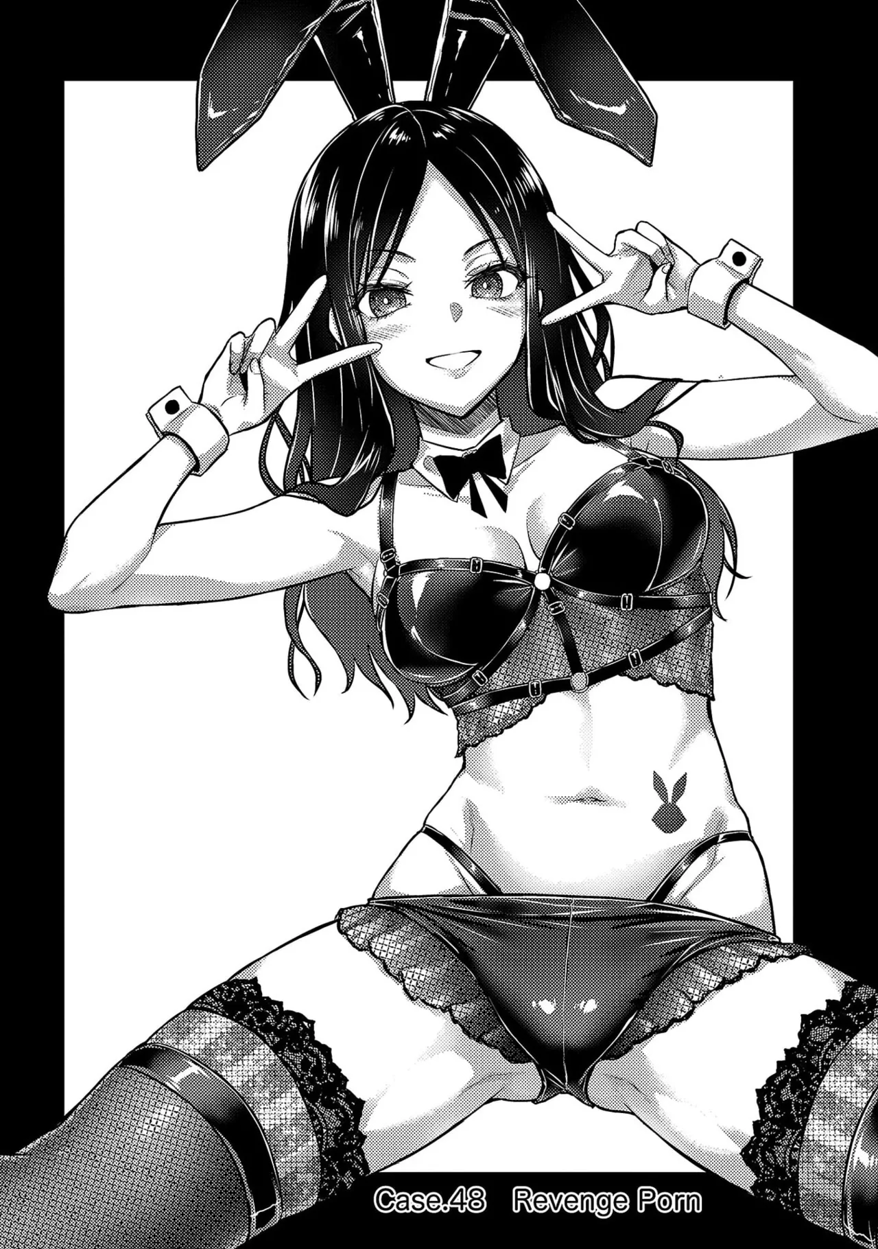 [Alto Seneka]Seishokuki Aliens Meet Girls Vol. 7[Digital] Page 5
