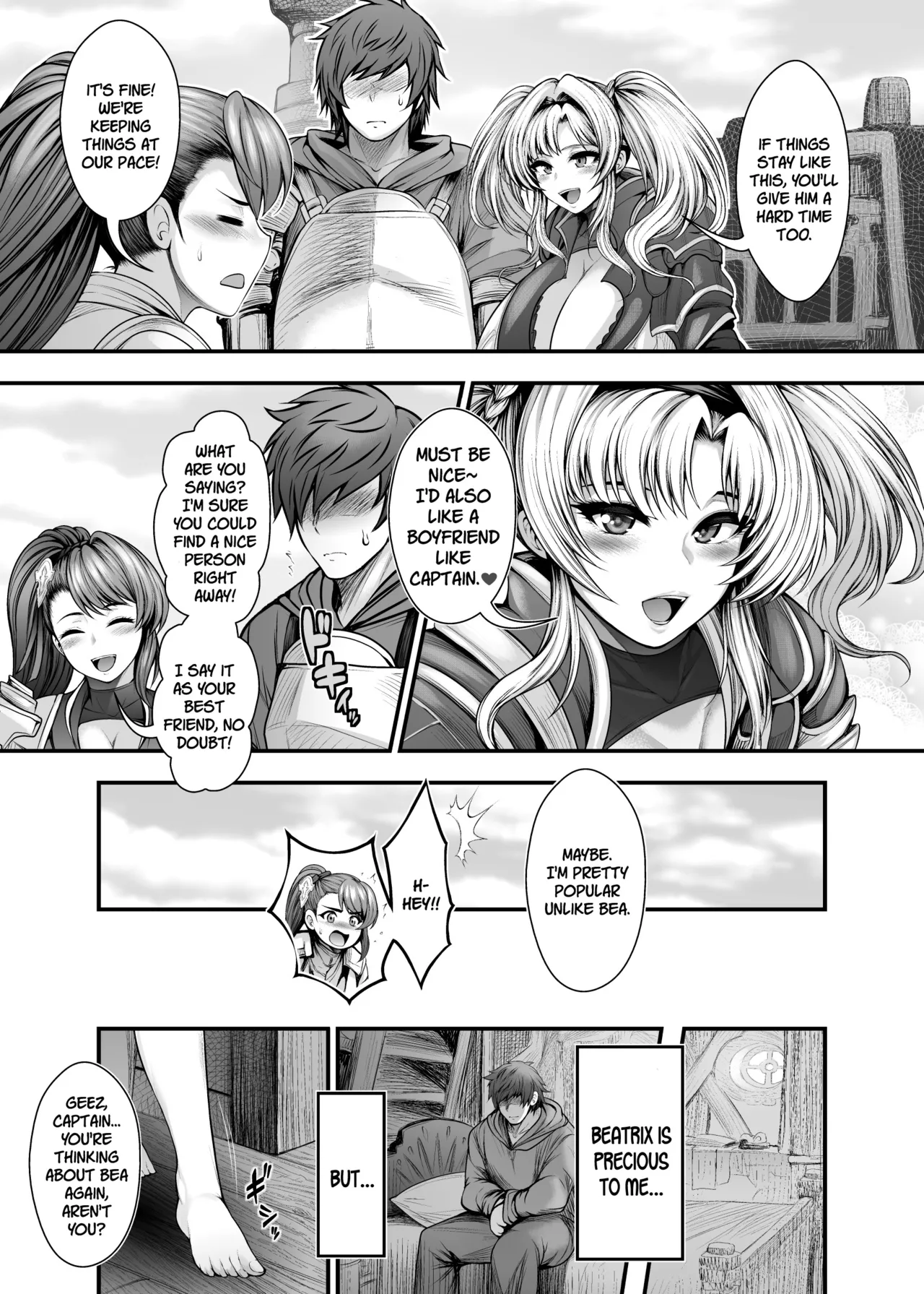 [Circle Roman Hikou (Taihei Tengoku)]“Kanojo no Shinyuu” to Himitsu no Kankei(Granblue Fantasy) [English] [SDTLs] Page 6
