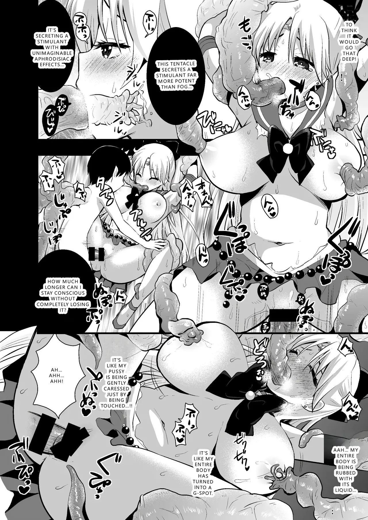 [Berry!16 (Saki Chisuzu)]Minako no Ikenai Natsu[Kahitsu Shuuseiban] (Bishoujo Senshi Sailor Moon) [English] [VGT13] [Digital] Page 15