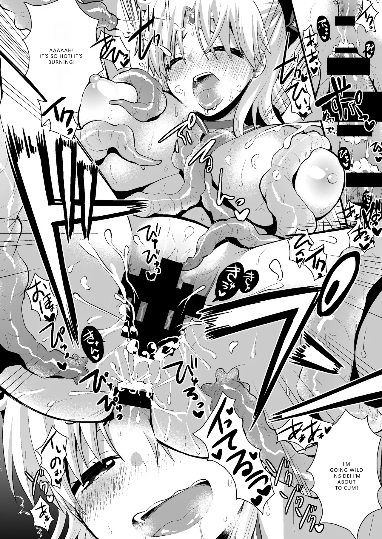 [Berry!16 (Saki Chisuzu)]Minako no Ikenai Natsu[Kahitsu Shuuseiban] (Bishoujo Senshi Sailor Moon) [English] [VGT13] [Digital] Page 19