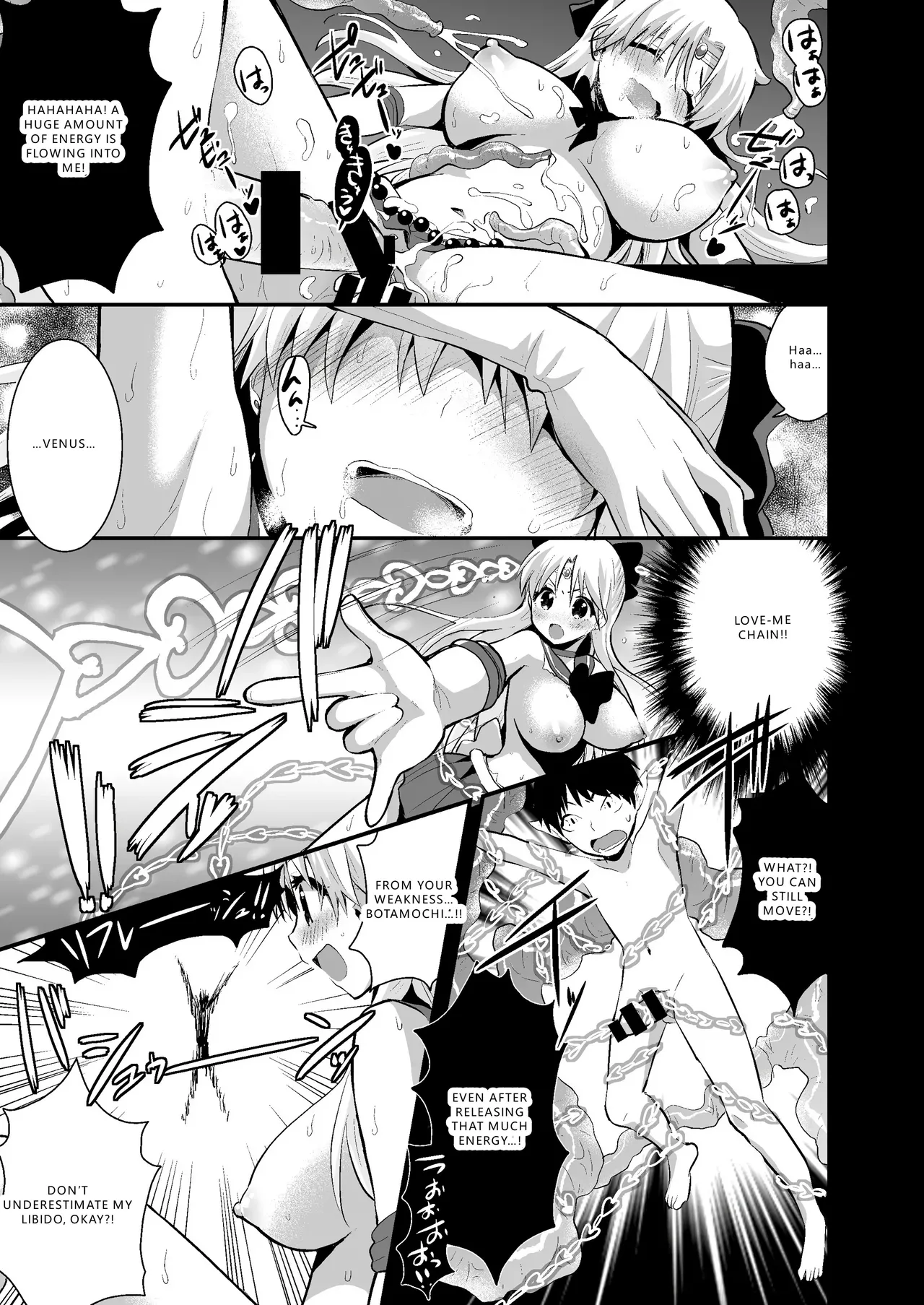 [Berry!16 (Saki Chisuzu)]Minako no Ikenai Natsu[Kahitsu Shuuseiban] (Bishoujo Senshi Sailor Moon) [English] [VGT13] [Digital] Page 20