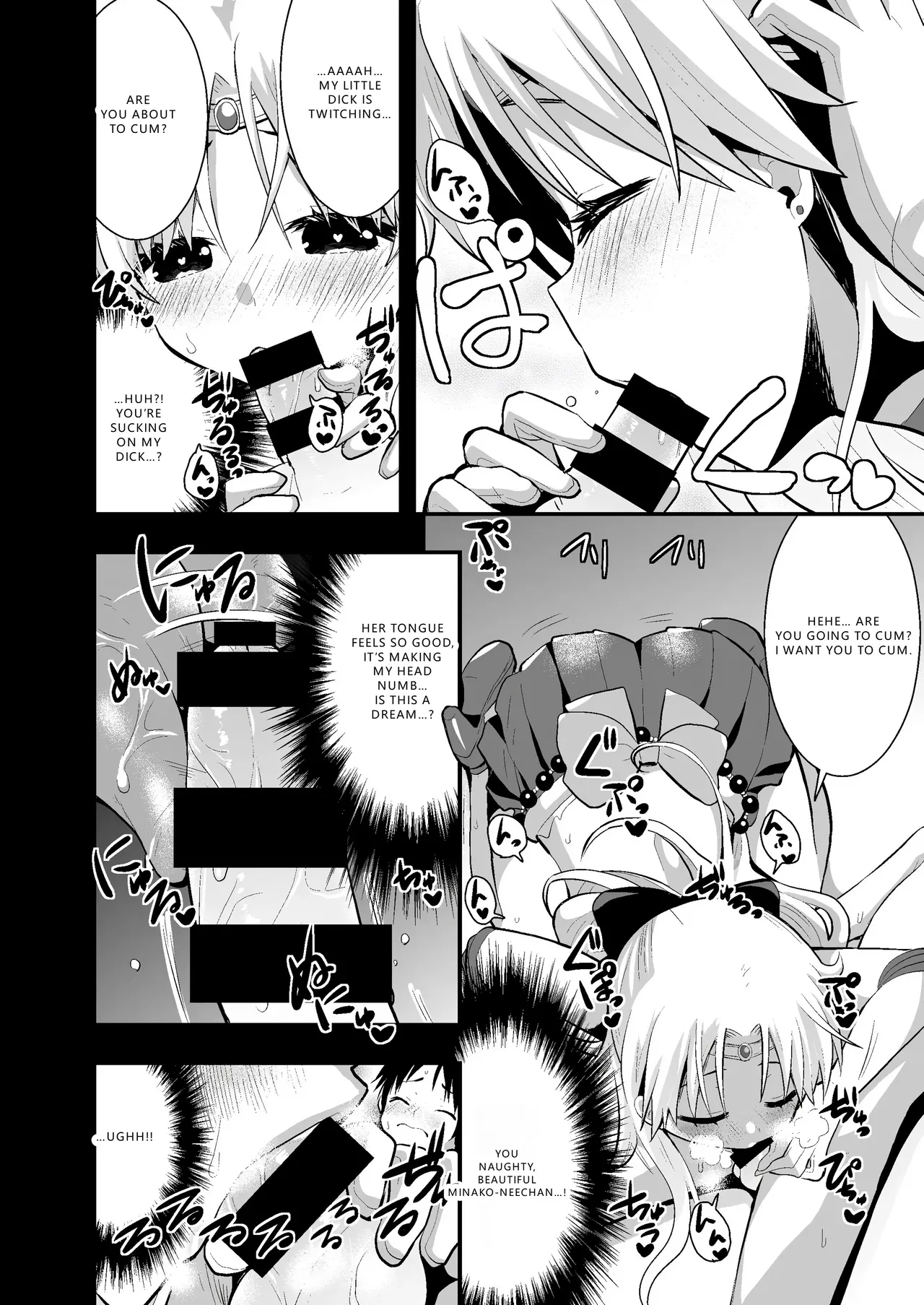 [Berry!16 (Saki Chisuzu)]Minako no Ikenai Natsu[Kahitsu Shuuseiban] (Bishoujo Senshi Sailor Moon) [English] [VGT13] [Digital] Page 23