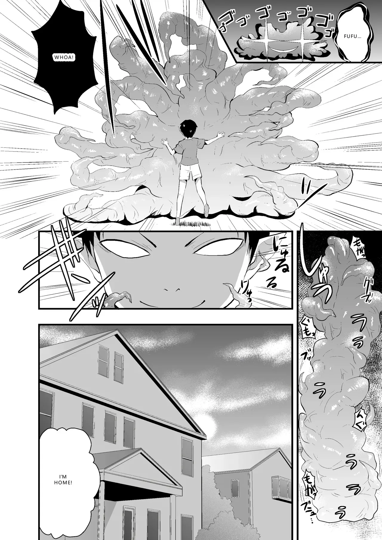 [Berry!16 (Saki Chisuzu)]Minako no Ikenai Natsu[Kahitsu Shuuseiban] (Bishoujo Senshi Sailor Moon) [English] [VGT13] [Digital] Page 3