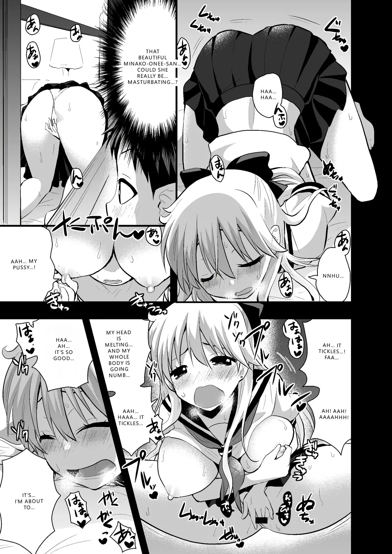 [Berry!16 (Saki Chisuzu)]Minako no Ikenai Natsu[Kahitsu Shuuseiban] (Bishoujo Senshi Sailor Moon) [English] [VGT13] [Digital] Page 6
