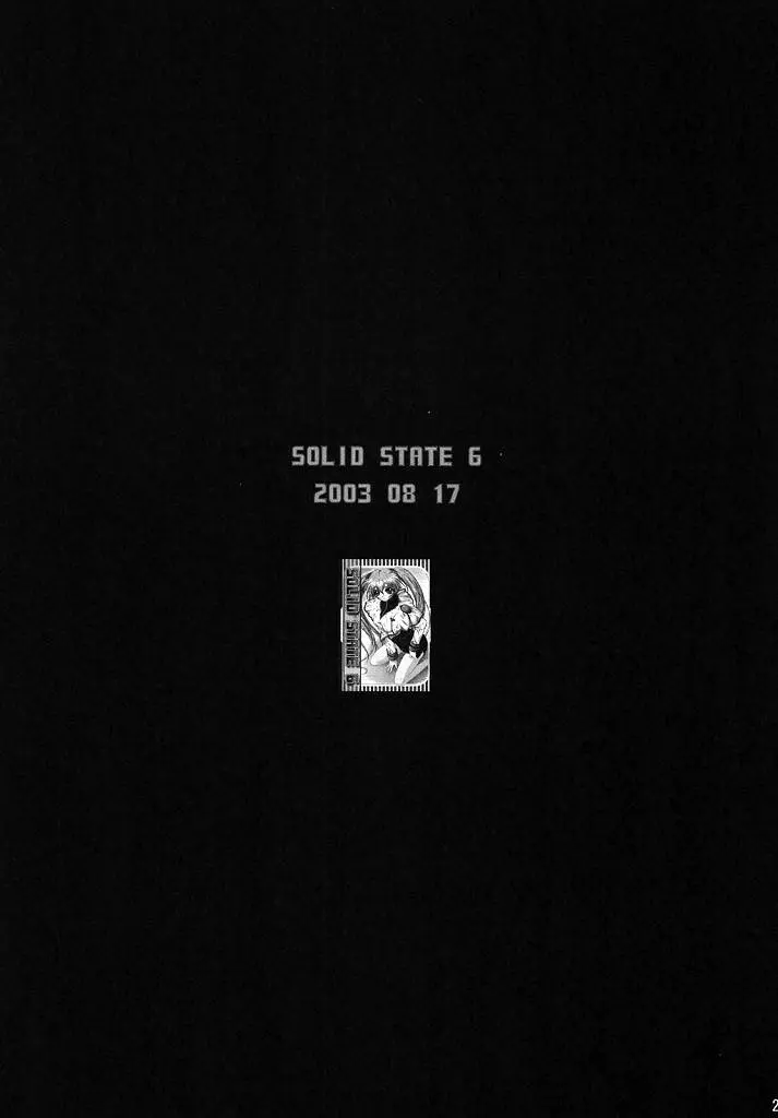 (SC32) [TERRA DRIVE (Teira)]SOLID STATE archive 2(Martian Successor Nadesico) [Chinese] [叛逆个人汉化] Page 23
