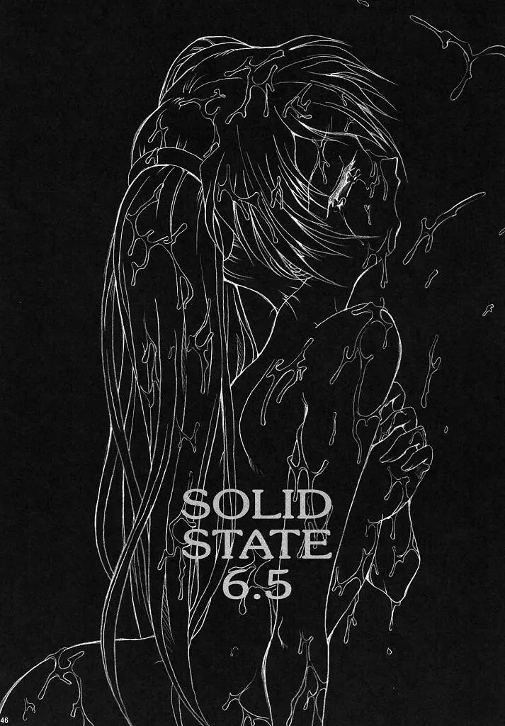 (SC32) [TERRA DRIVE (Teira)]SOLID STATE archive 2(Martian Successor Nadesico) [Chinese] [叛逆个人汉化] Page 46