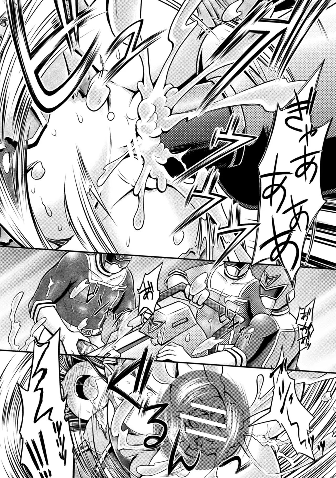 [Anthology]2D Comic Magazine Sentai Heroine Ryoujoku Naburare Yorokobu Seigi no Shisha-tachi Vol. 2[Digital] Page 38