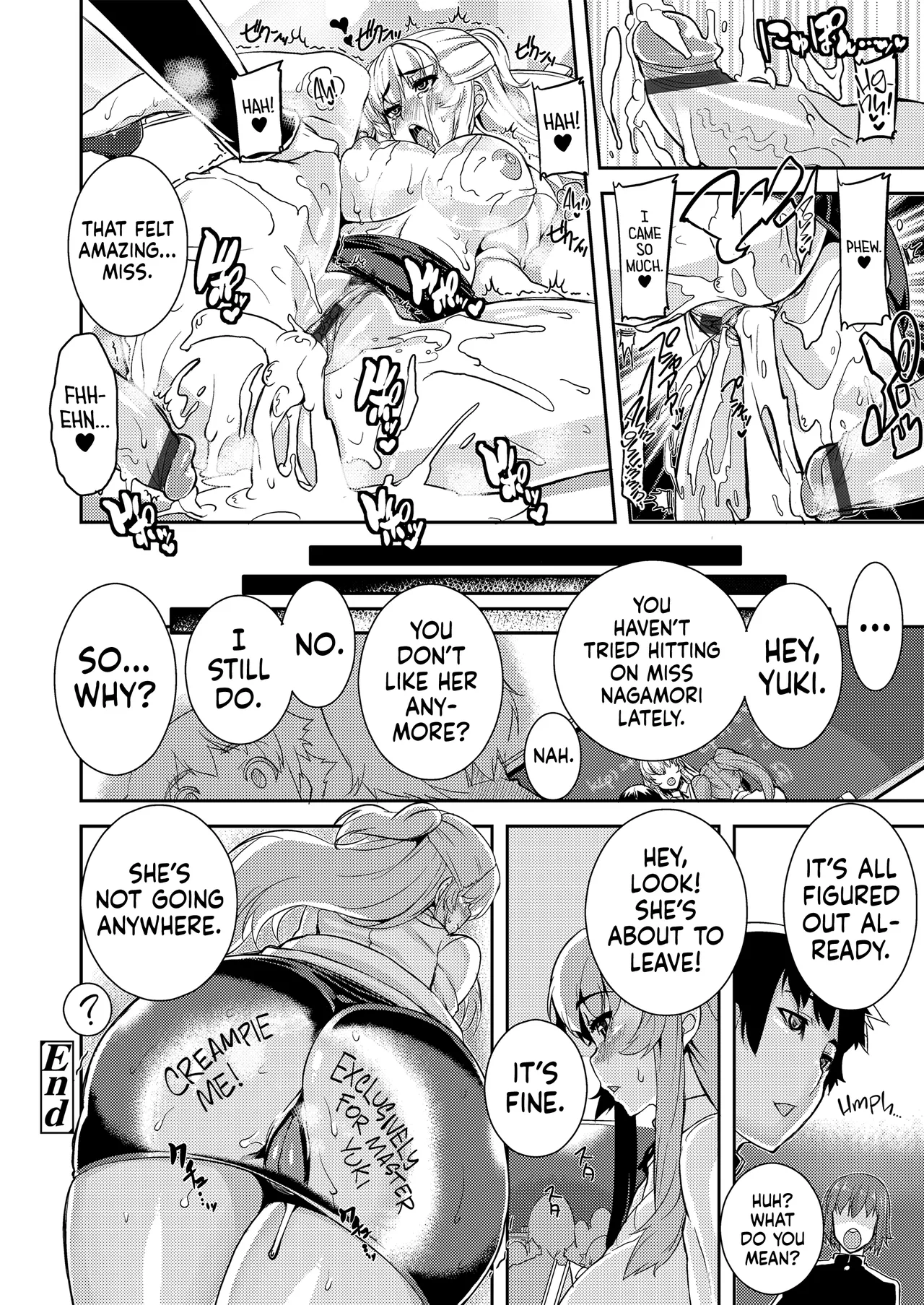 [Henkuma]Koukan Nikki ー School Whore Diaries(Chapter 1,3,5) [English] [head empty] Page 23