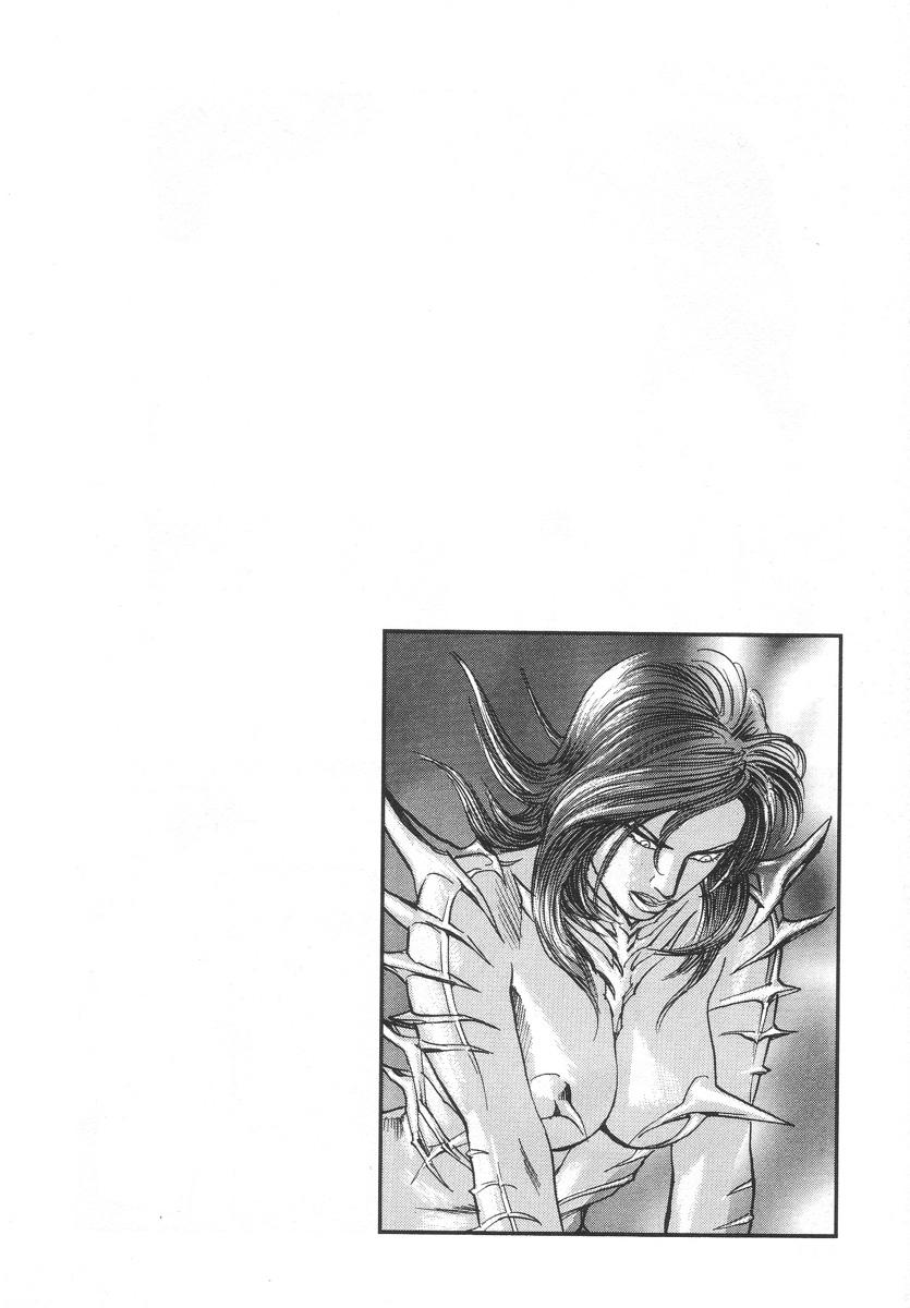 [Noboru Miyama]Kanburian Kanzenban Cambrian 01 Page 108
