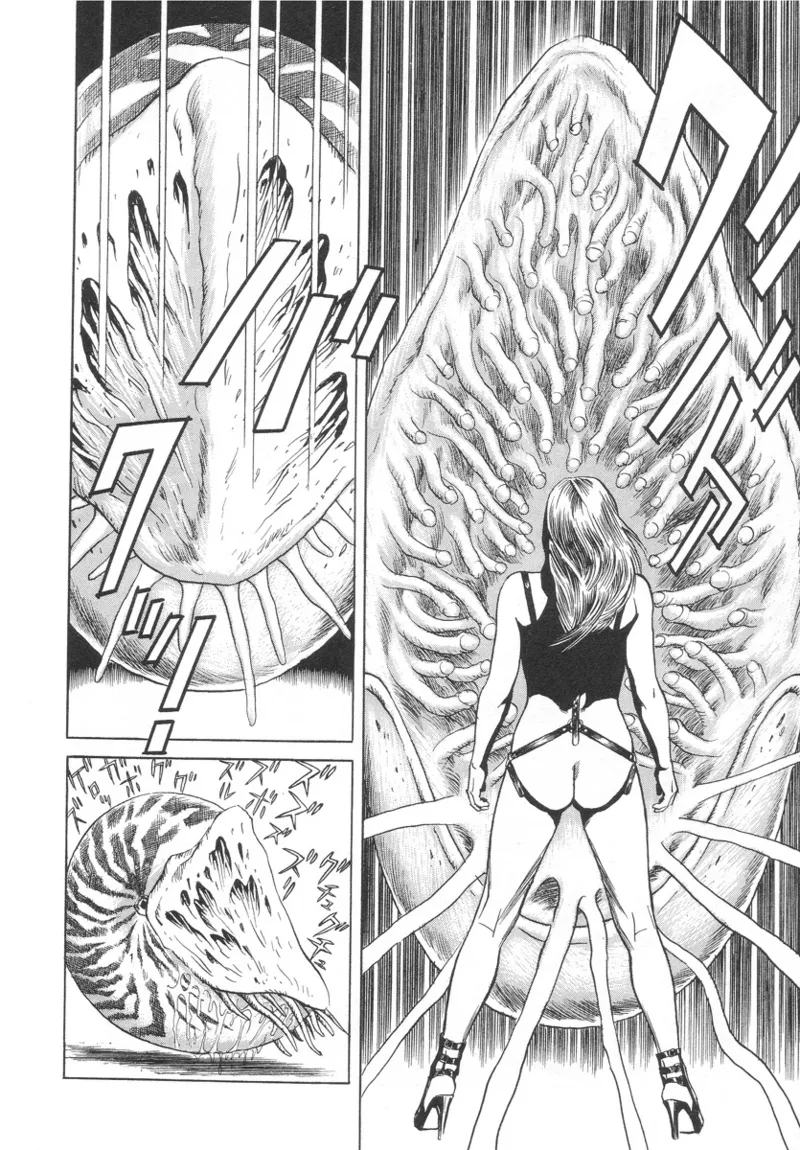 [Noboru Miyama]Kanburian Kanzenban Cambrian 01 Page 126