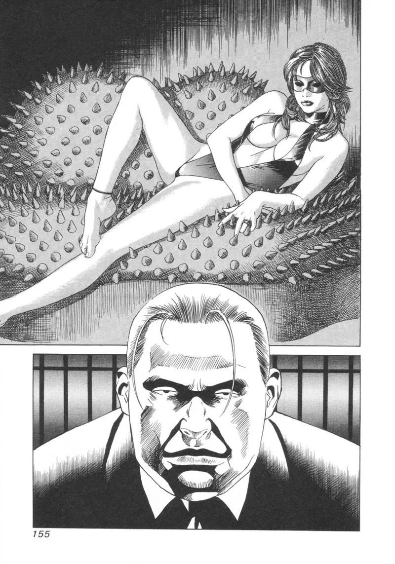 [Noboru Miyama]Kanburian Kanzenban Cambrian 01 Page 154