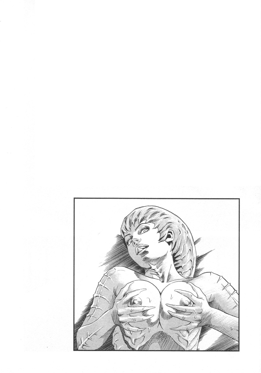 [Noboru Miyama]Kanburian Kanzenban Cambrian 01 Page 155
