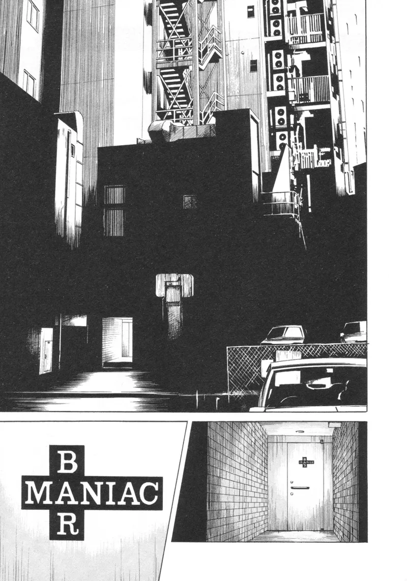 [Noboru Miyama]Kanburian Kanzenban Cambrian 01 Page 186