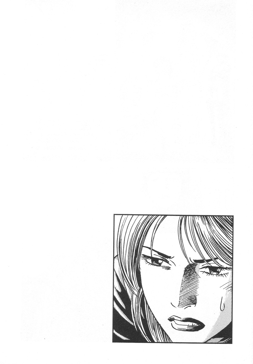 [Noboru Miyama]Kanburian Kanzenban Cambrian 01 Page 202
