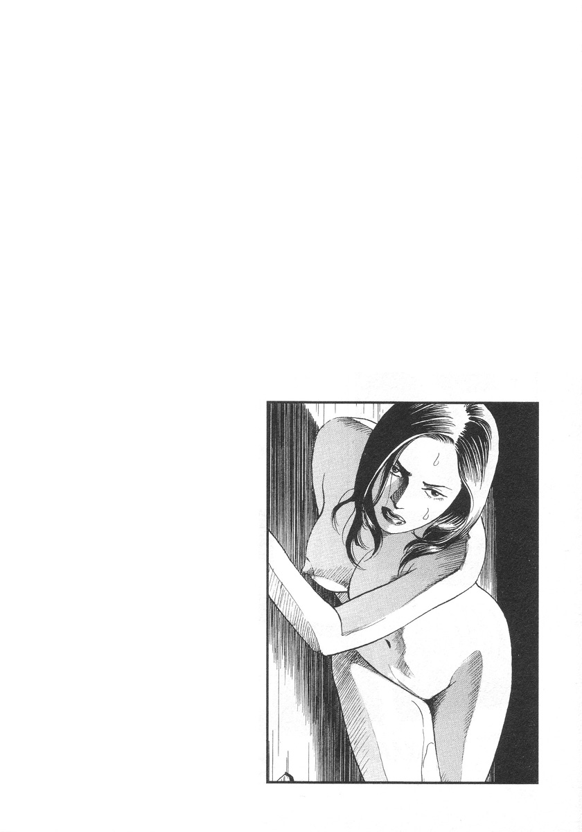[Noboru Miyama]Kanburian Kanzenban Cambrian 01 Page 35