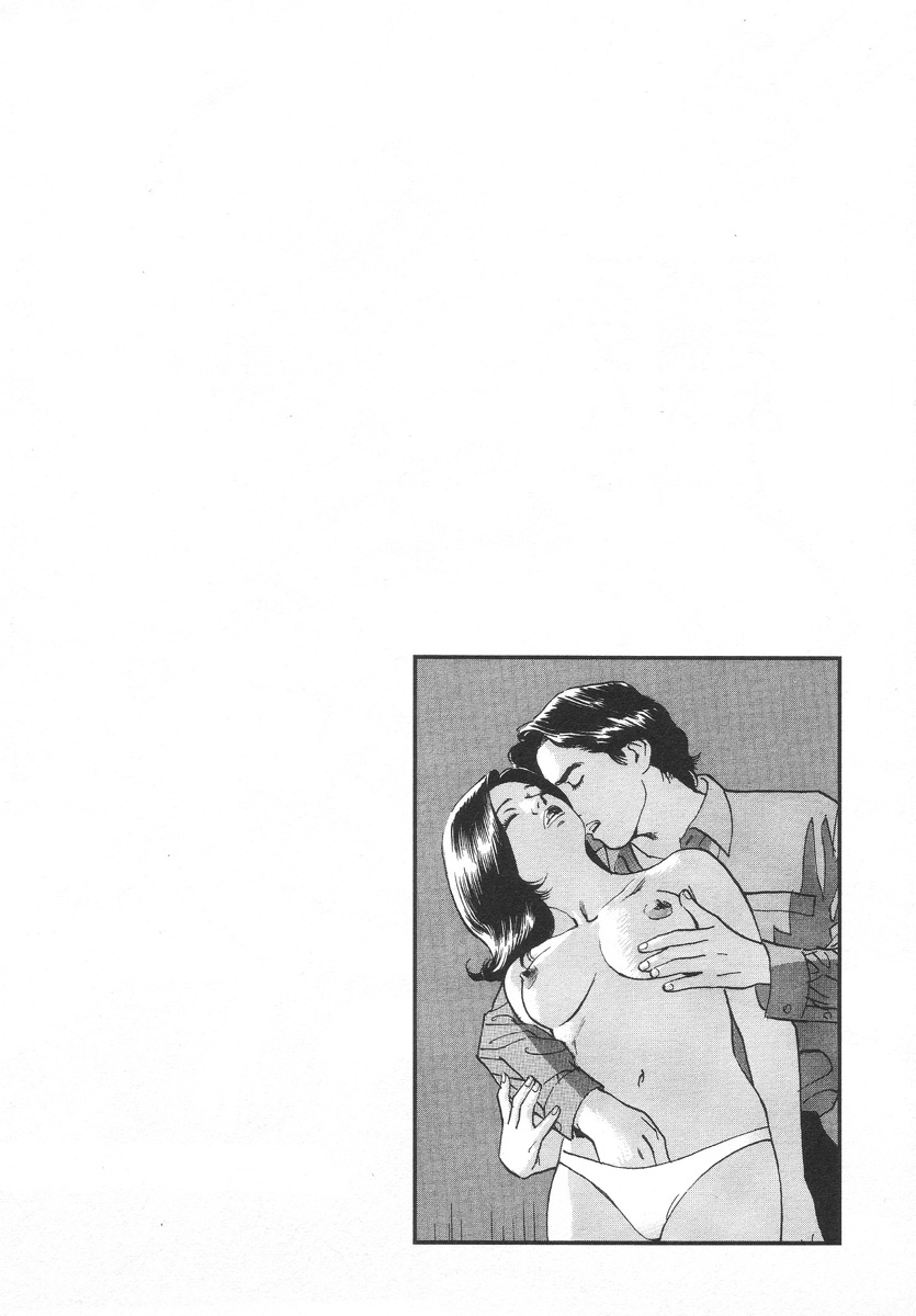 [Noboru Miyama]Kanburian Kanzenban Cambrian 01 Page 60