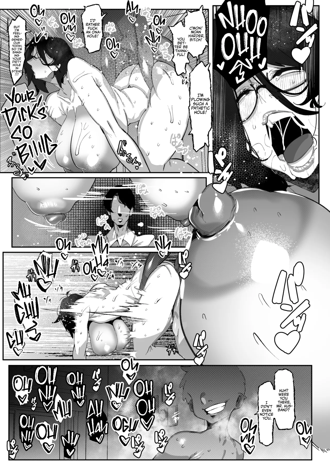 [Konatuiro (Mr.way)]Hitozuma Hiromi wa Aitsu no Iinari | Married MILF Hiromi Can't Say No to Him[English] [Team Rabu2] Page 11