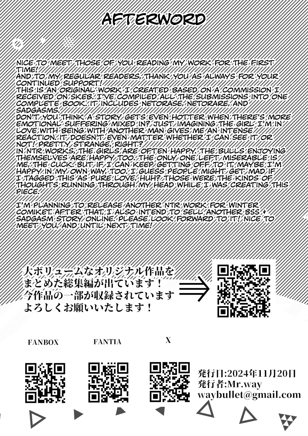 [Konatuiro (Mr.way)]Hitozuma Hiromi wa Aitsu no Iinari | Married MILF Hiromi Can't Say No to Him[English] [Team Rabu2] Page 37
