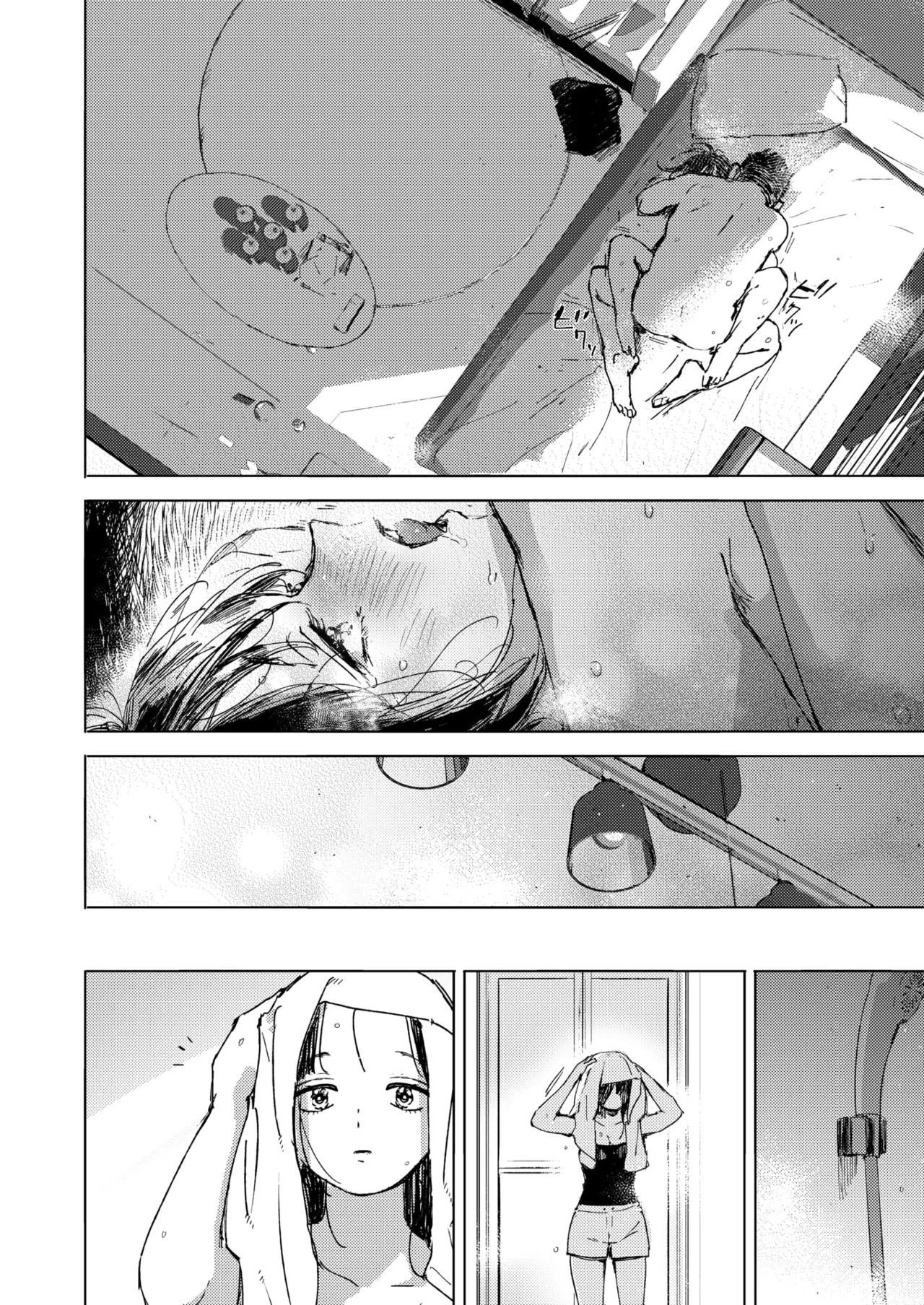 COMIC HOTMILK 2026-04[Digital] Page 151