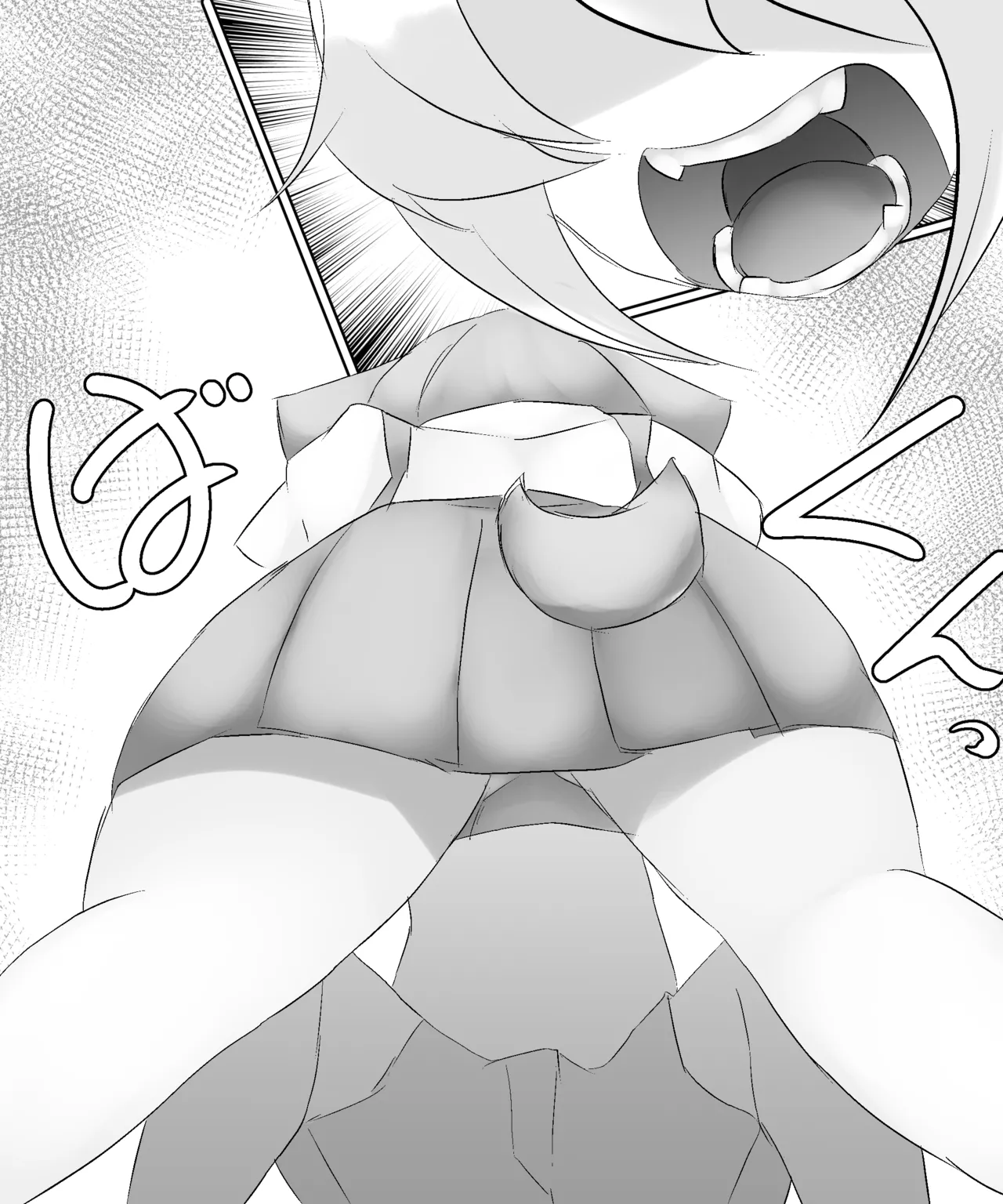 (棟元)Fetal Movement汉化大杂烩 Page 175