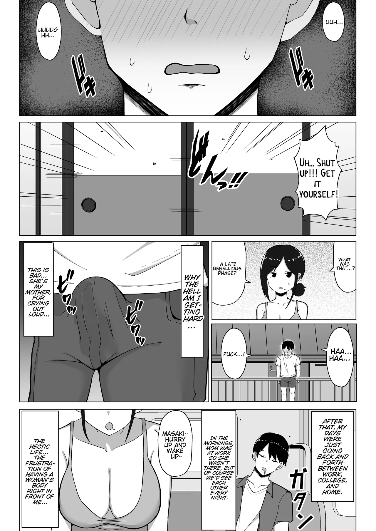 [Mustard Teikoku (Europia)]The story of how I ended up living with my mom in a four-and-a-half tatami room 1.[WaterKujo] [English] Page 11