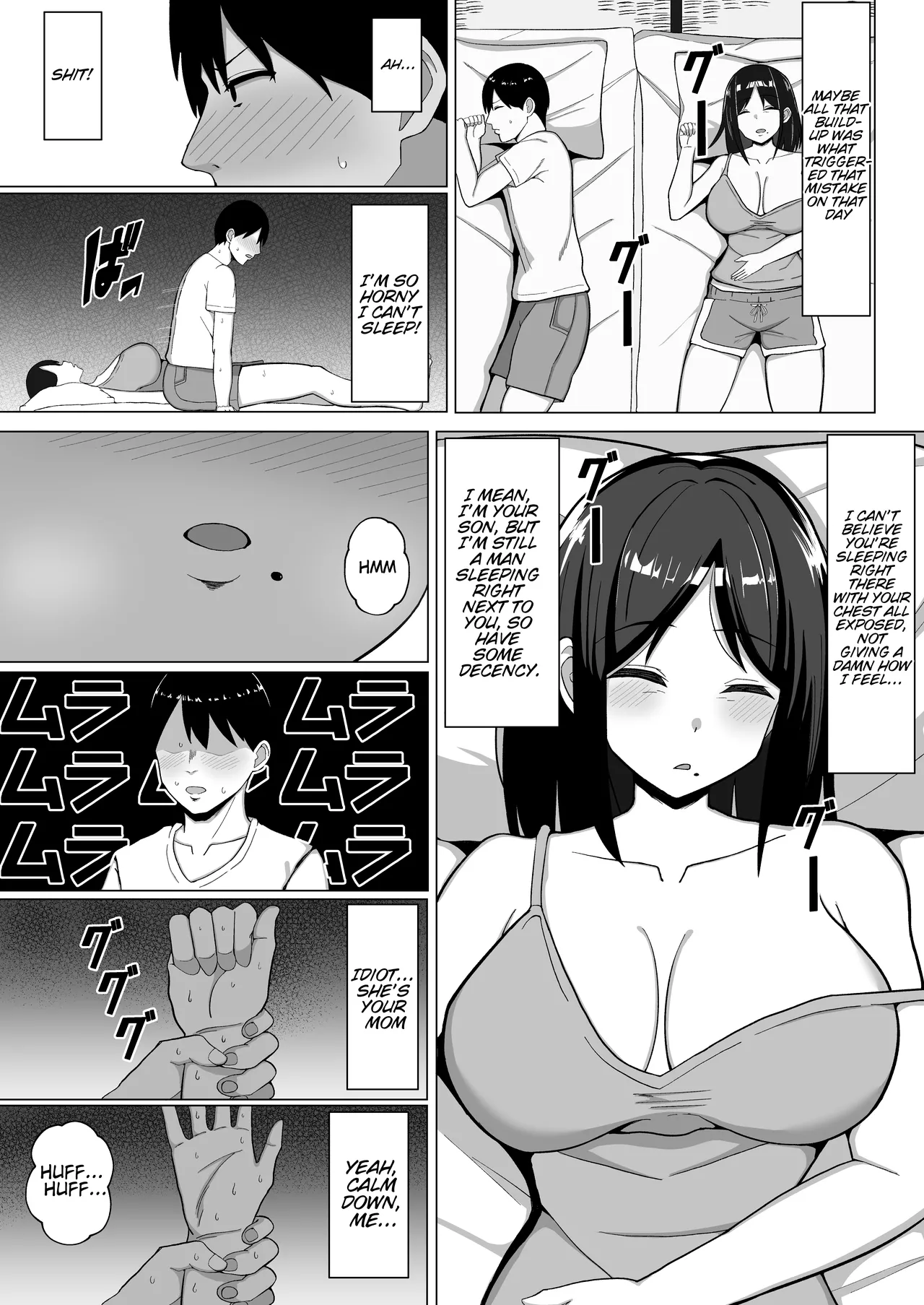 [Mustard Teikoku (Europia)]The story of how I ended up living with my mom in a four-and-a-half tatami room 1.[WaterKujo] [English] Page 12