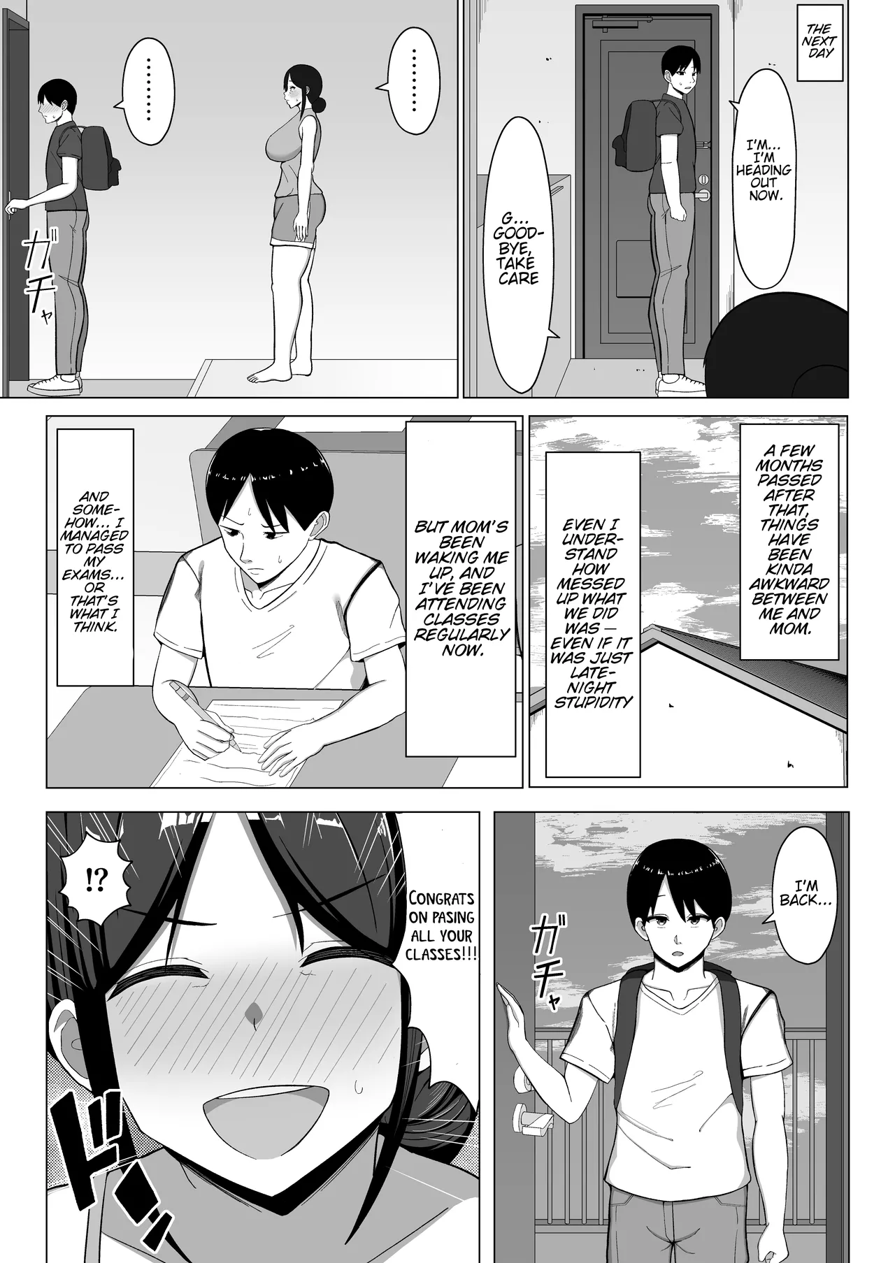 [Mustard Teikoku (Europia)]The story of how I ended up living with my mom in a four-and-a-half tatami room 1.[WaterKujo] [English] Page 22