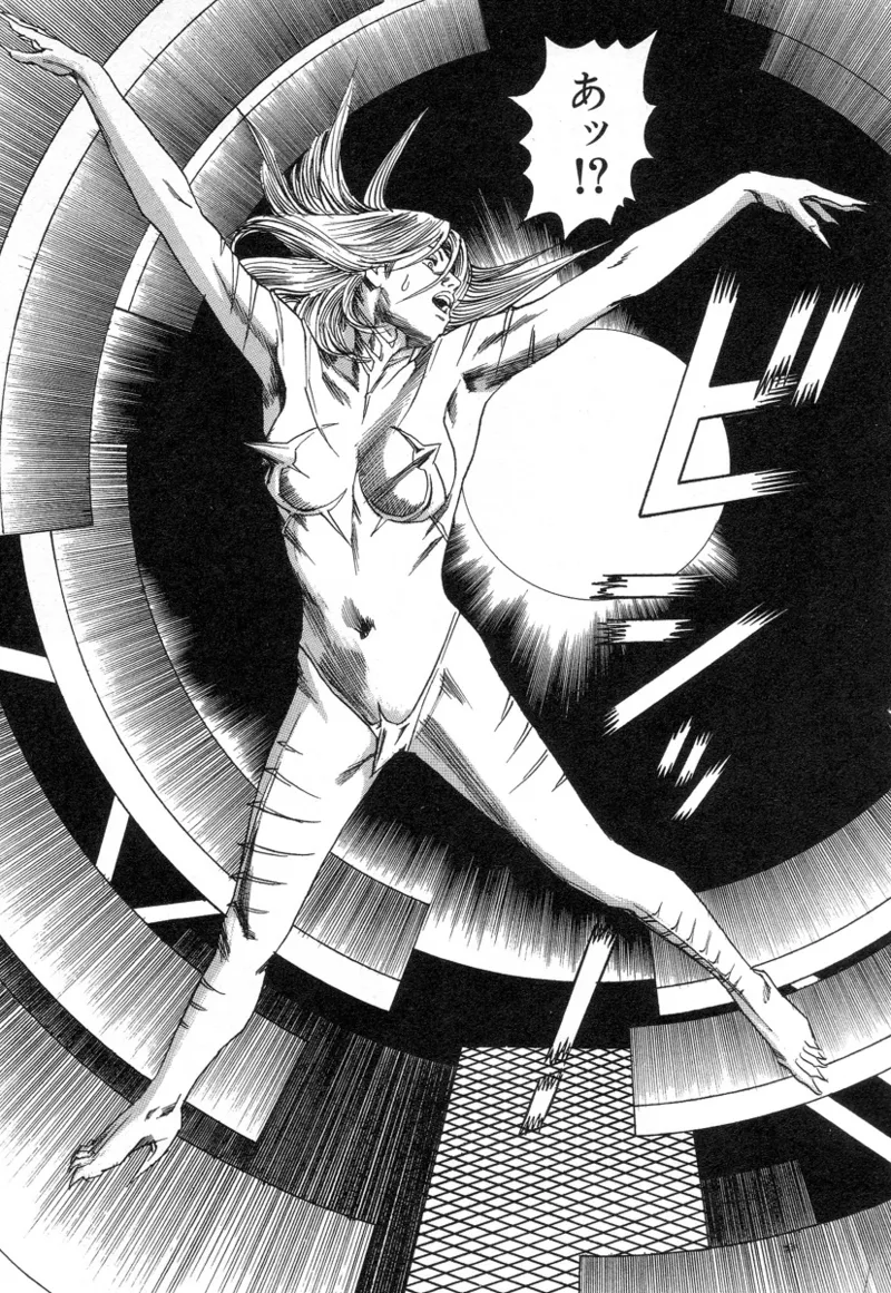 [Noboru Miyama]Kanburian Kanzenban Cambrian 02 Page 110
