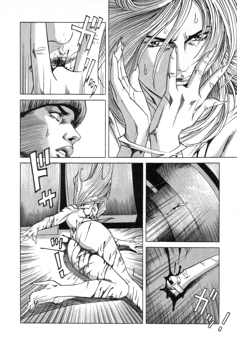 [Noboru Miyama]Kanburian Kanzenban Cambrian 02 Page 121