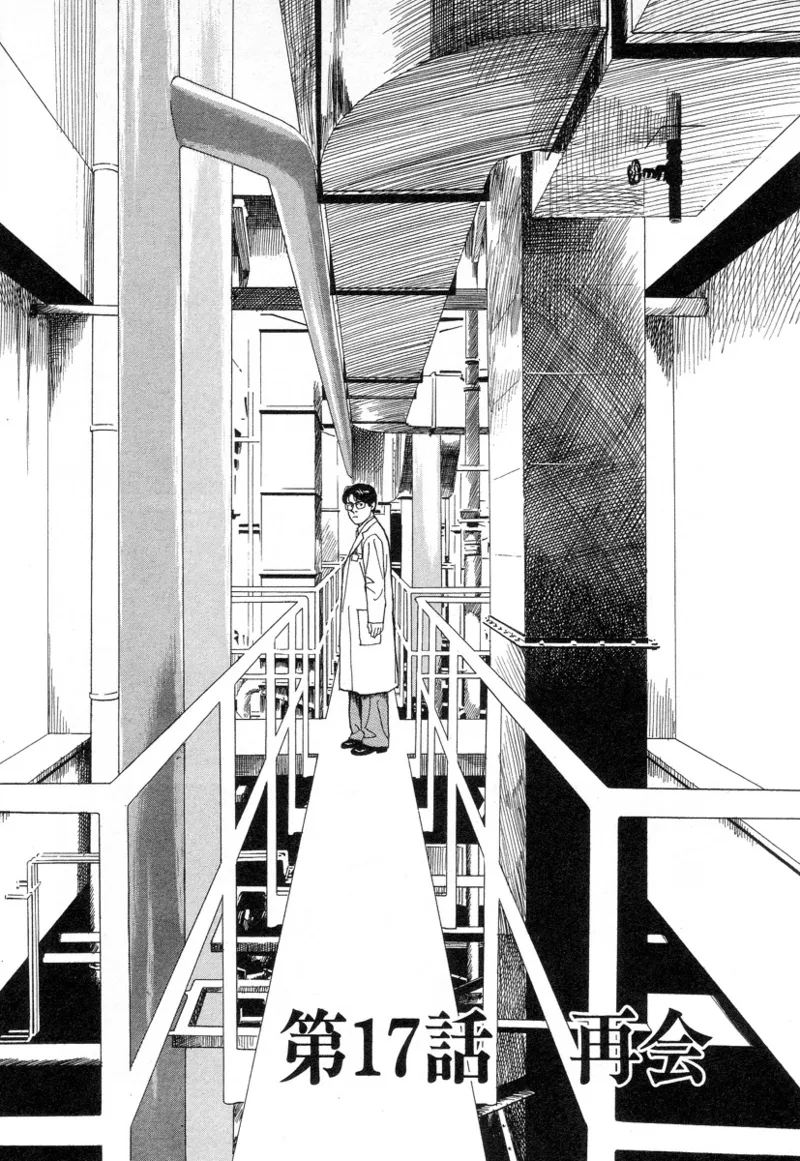 [Noboru Miyama]Kanburian Kanzenban Cambrian 02 Page 159