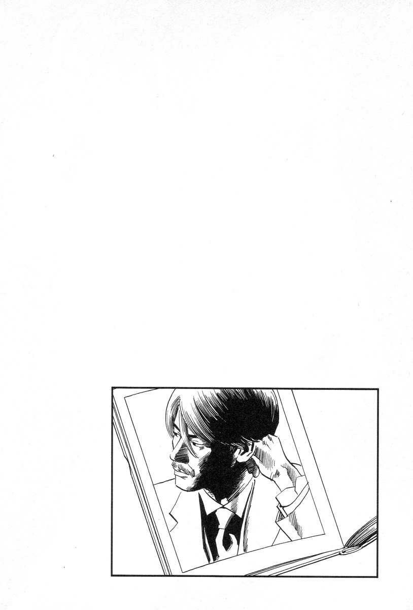 [Noboru Miyama]Kanburian Kanzenban Cambrian 02 Page 48