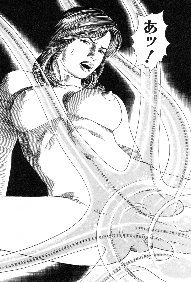 [Noboru Miyama]Kanburian Kanzenban Cambrian 02 Page 69