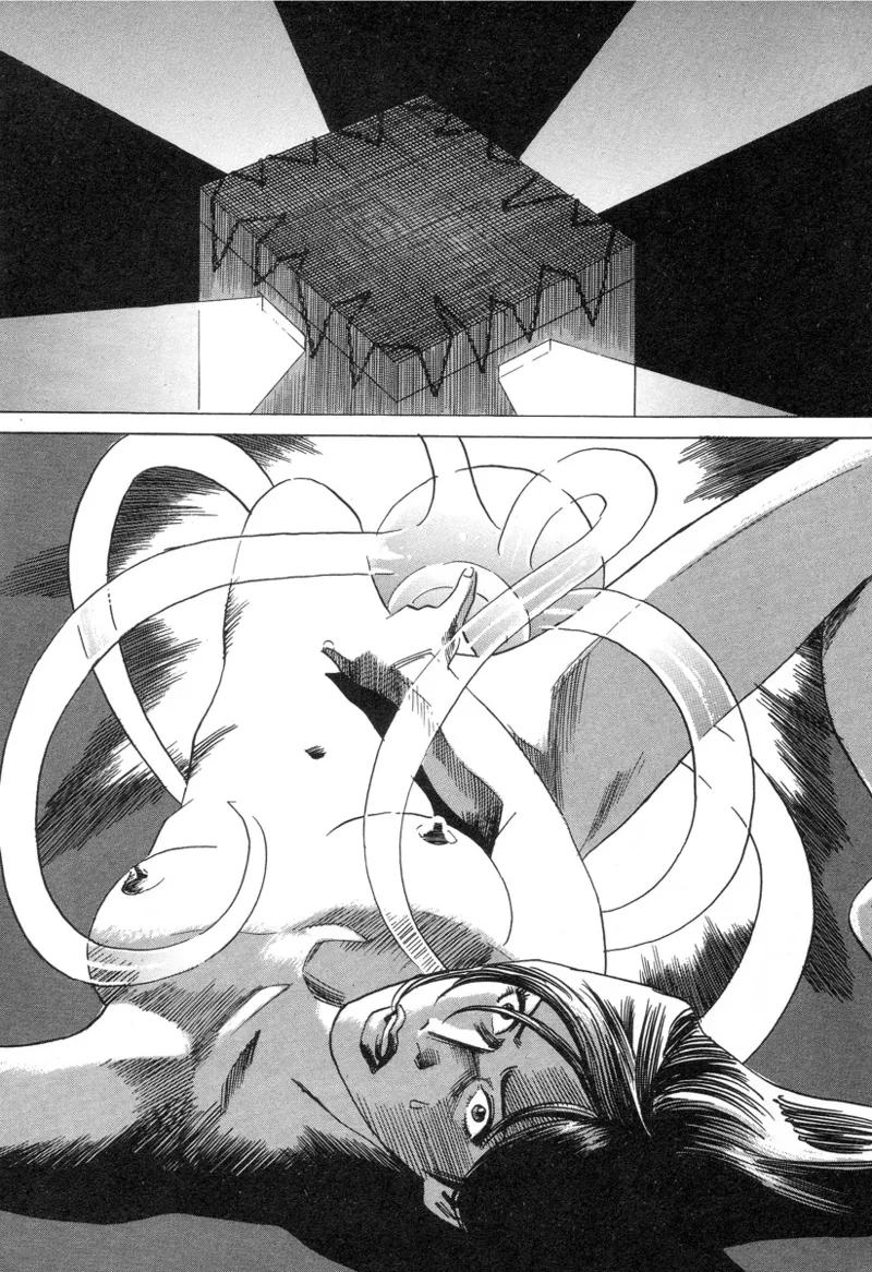 [Noboru Miyama]Kanburian Kanzenban Cambrian 02 Page 73