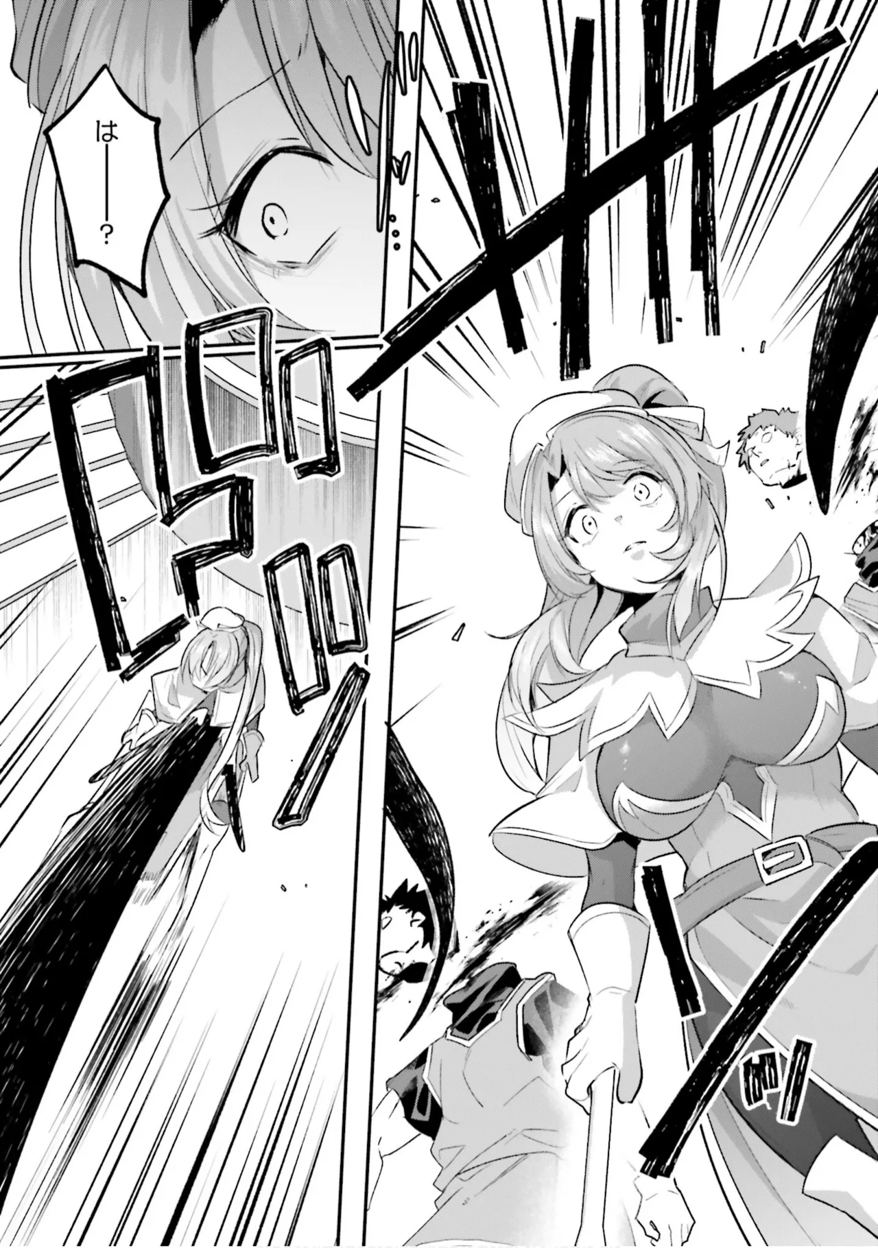 [Abi]Inbi na Doukutsu no Sono Oku de 9[Digital] Page 130