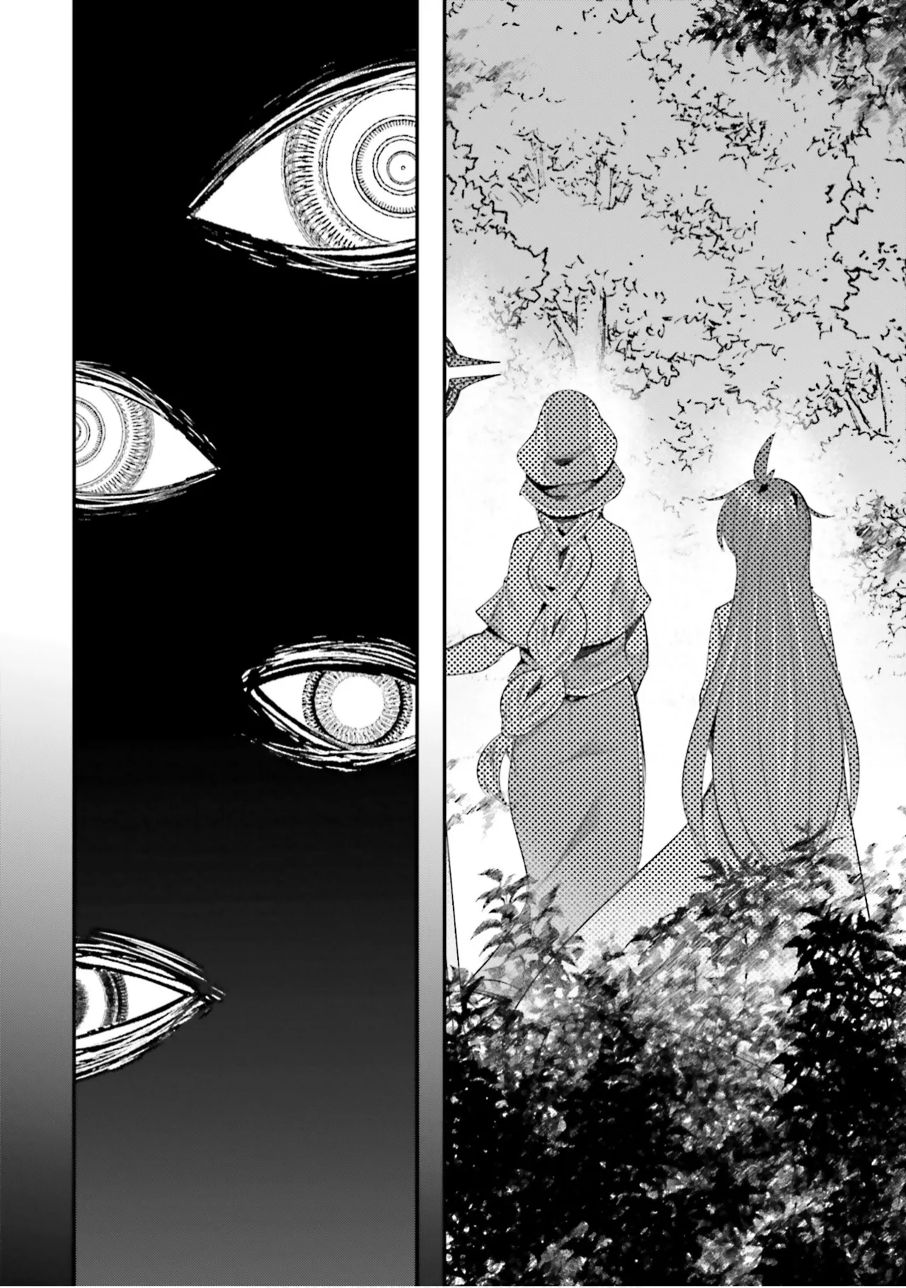 [Abi]Inbi na Doukutsu no Sono Oku de 9[Digital] Page 84