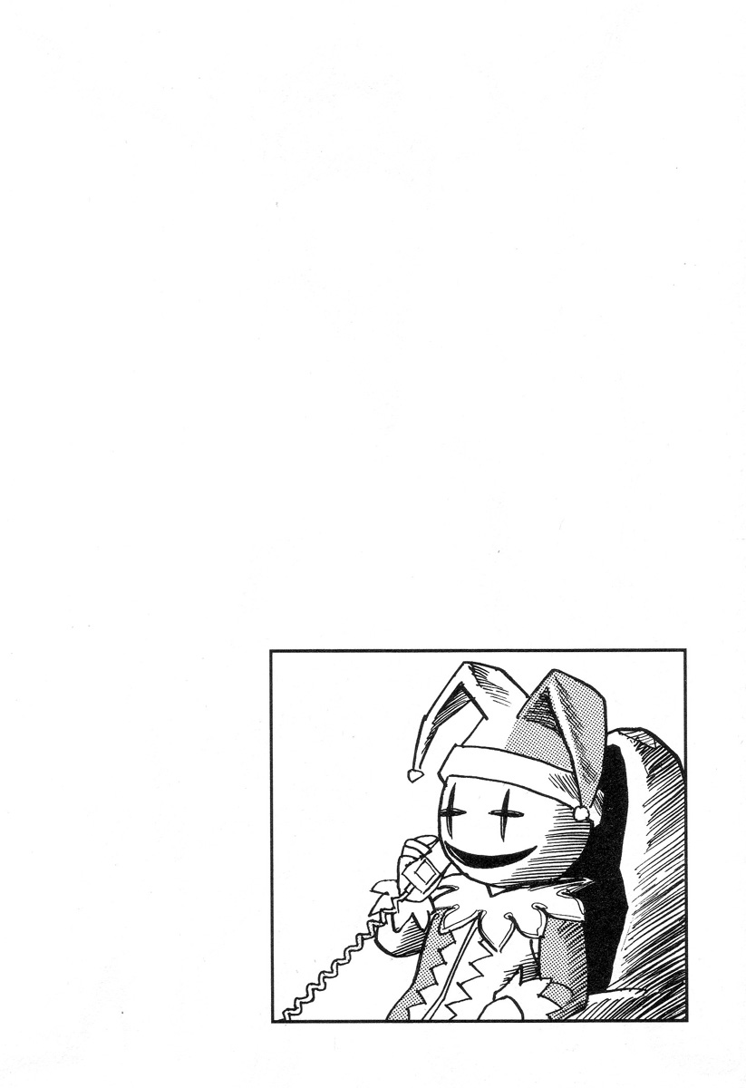 [Noboru Miyama]Kanburian Kanzenban Cambrian 03 Page 114