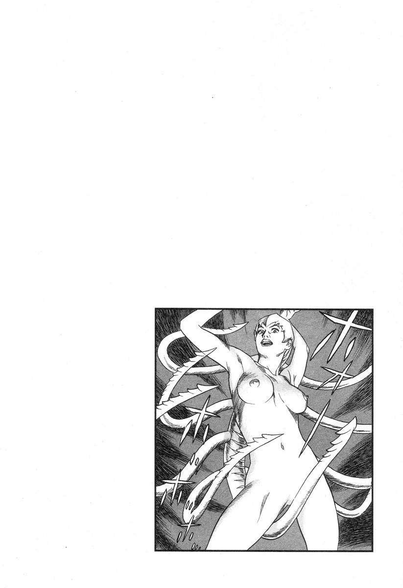 [Noboru Miyama]Kanburian Kanzenban Cambrian 03 Page 136