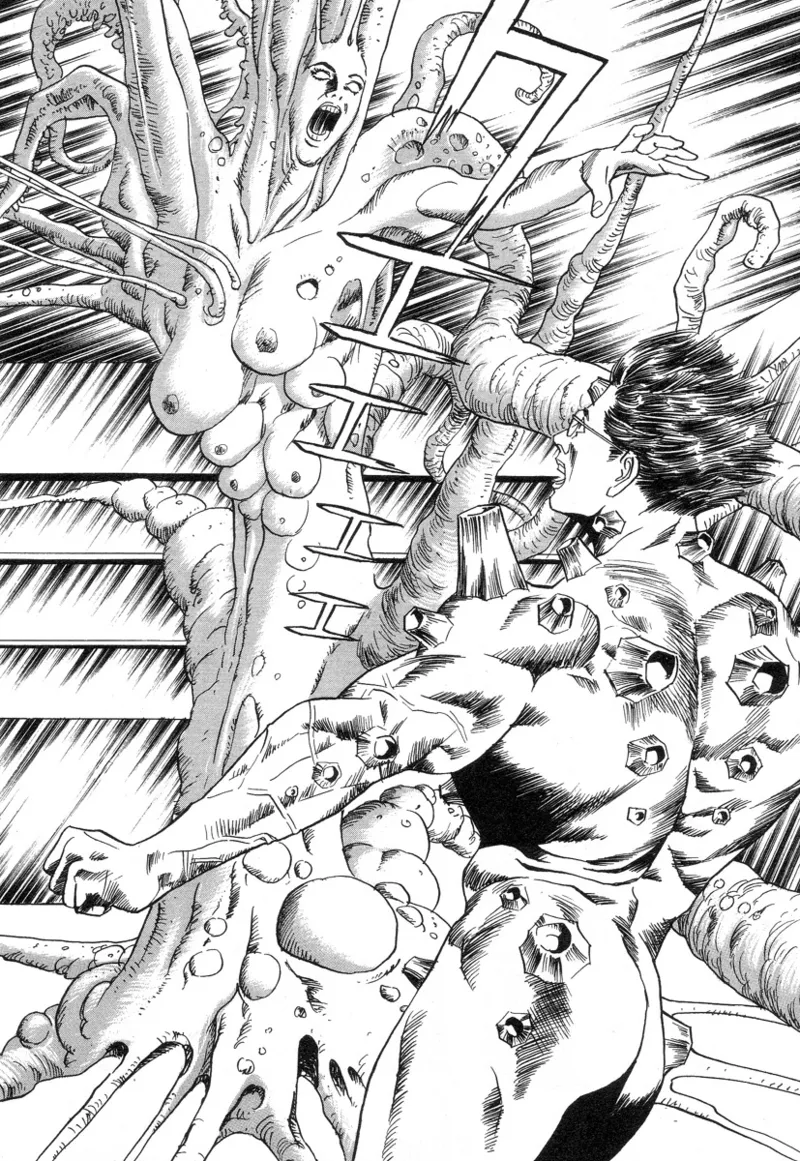 [Noboru Miyama]Kanburian Kanzenban Cambrian 03 Page 18